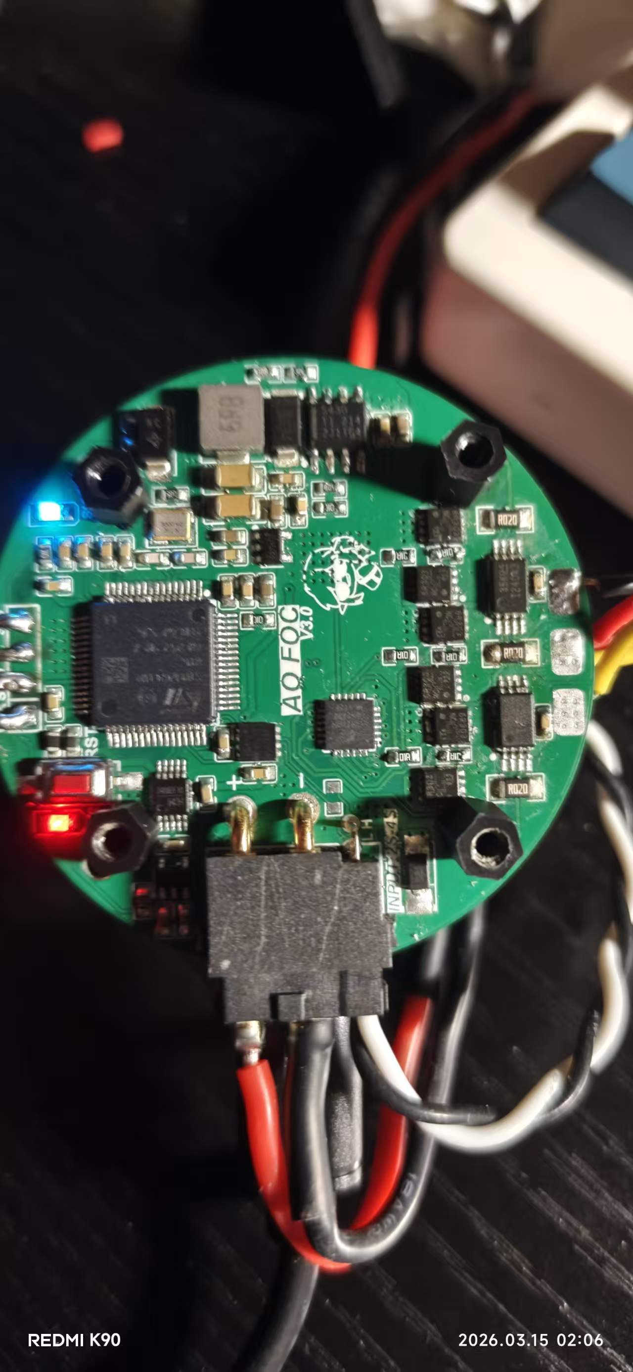 BLDC Motor FOC Driver